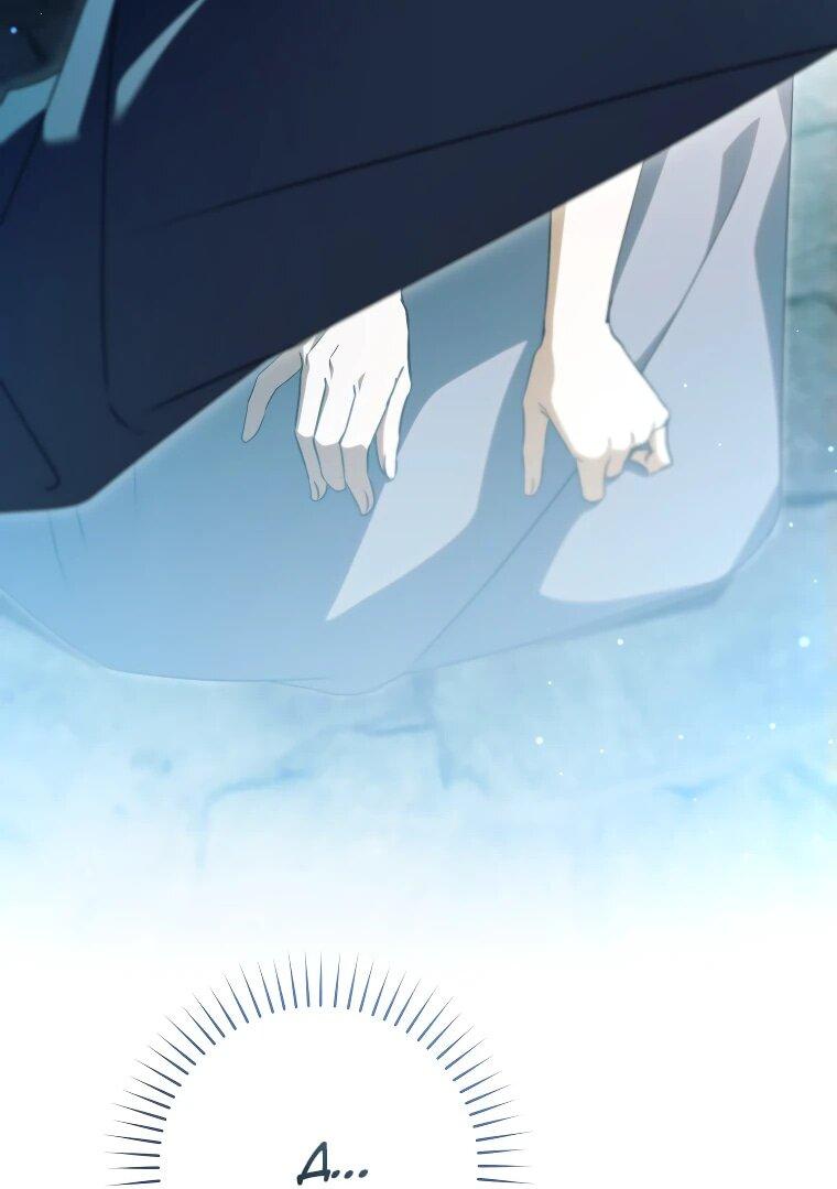 Манга Моё желание — обрести собственный дом - Глава 32 Страница 12