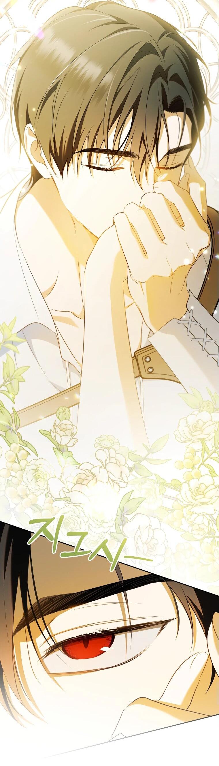 Манга Моё желание — обрести собственный дом - Глава 32 Страница 39