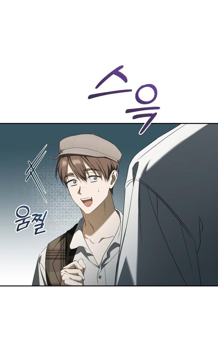 Манга Моё желание — обрести собственный дом - Глава 30 Страница 48