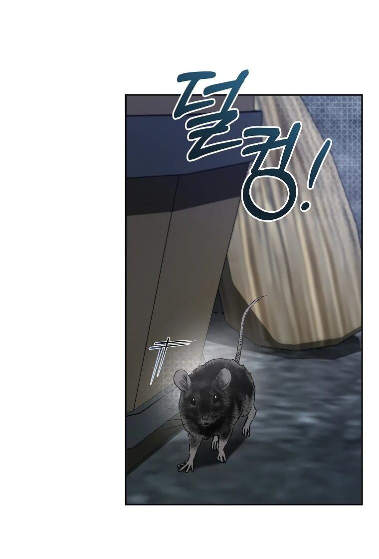 Манга Моё желание — обрести собственный дом - Глава 29 Страница 14