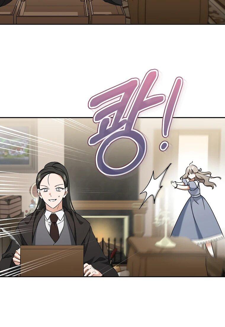 Манга Моё желание — обрести собственный дом - Глава 28 Страница 37