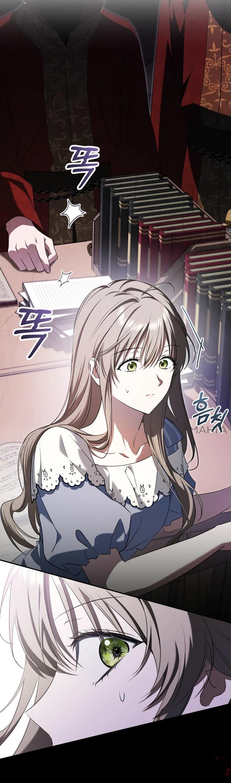 Манга Моё желание — обрести собственный дом - Глава 27 Страница 56