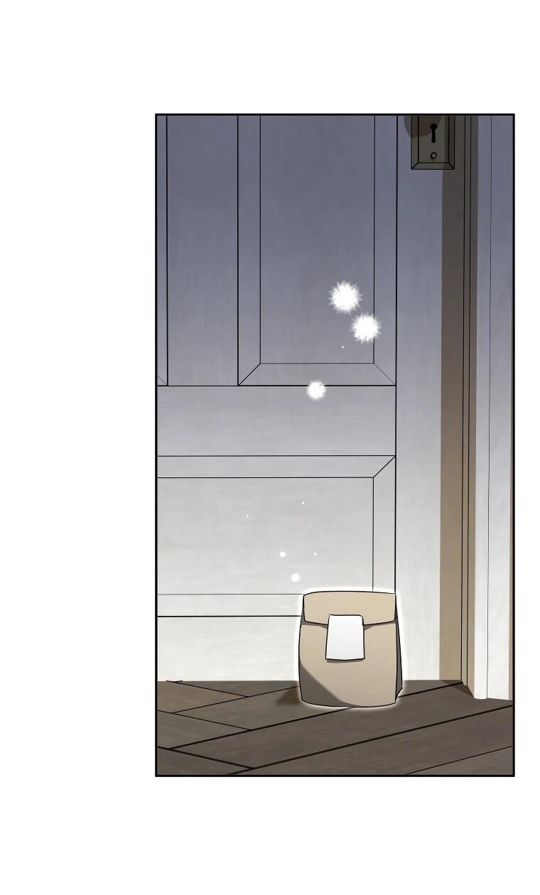 Манга Моё желание — обрести собственный дом - Глава 27 Страница 13