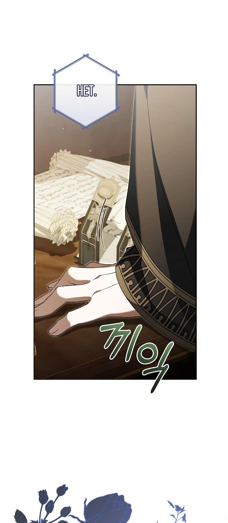 Манга Моё желание — обрести собственный дом - Глава 25 Страница 60