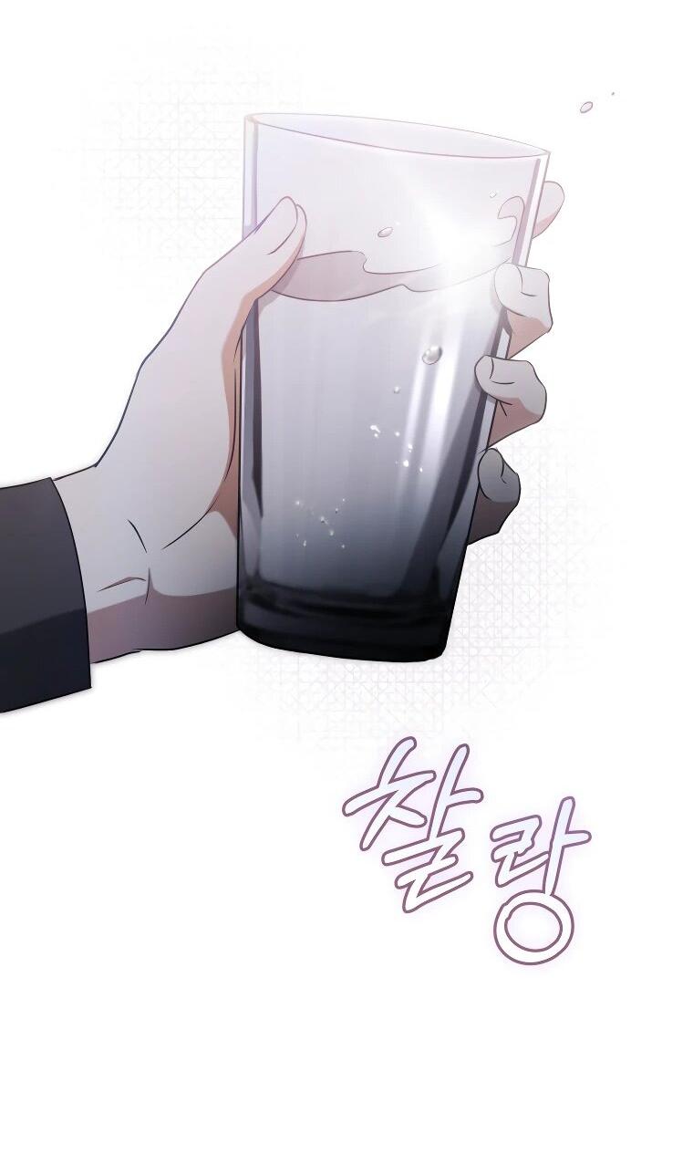 Манга Моё желание — обрести собственный дом - Глава 24 Страница 43