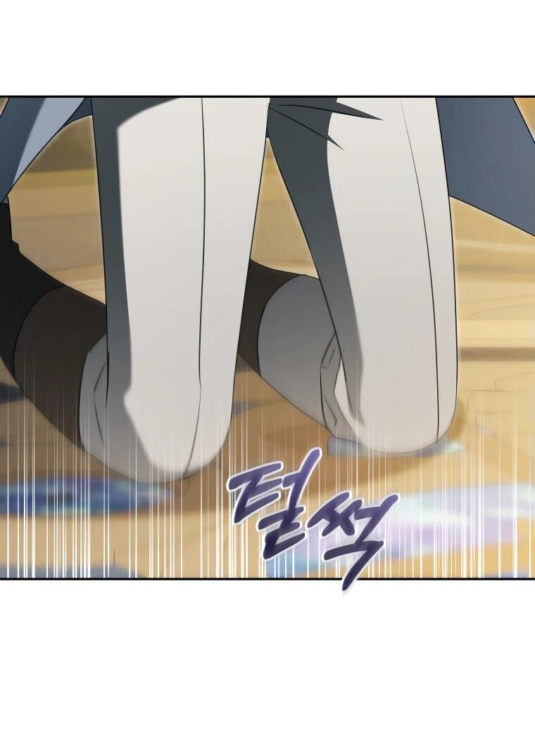 Манга Моё желание — обрести собственный дом - Глава 24 Страница 20