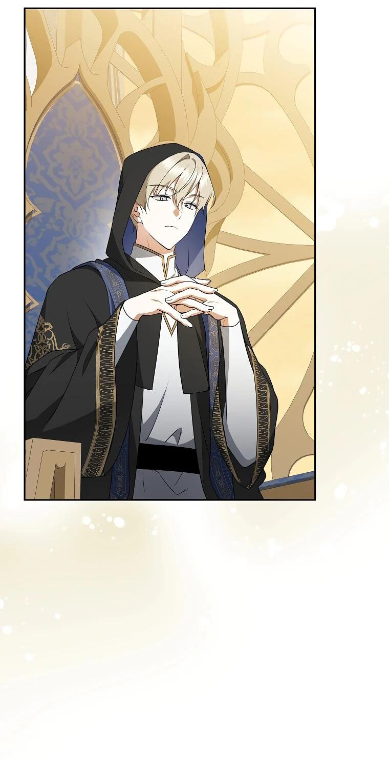 Манга Моё желание — обрести собственный дом - Глава 23 Страница 54