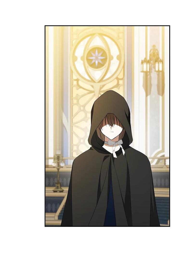 Манга Моё желание — обрести собственный дом - Глава 23 Страница 49