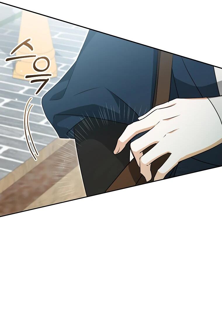 Манга Моё желание — обрести собственный дом - Глава 22 Страница 38