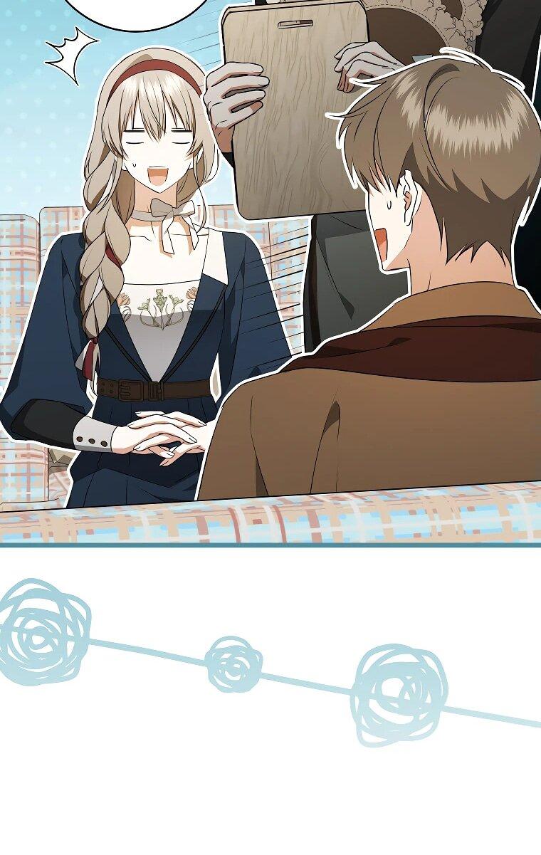 Манга Моё желание — обрести собственный дом - Глава 22 Страница 35