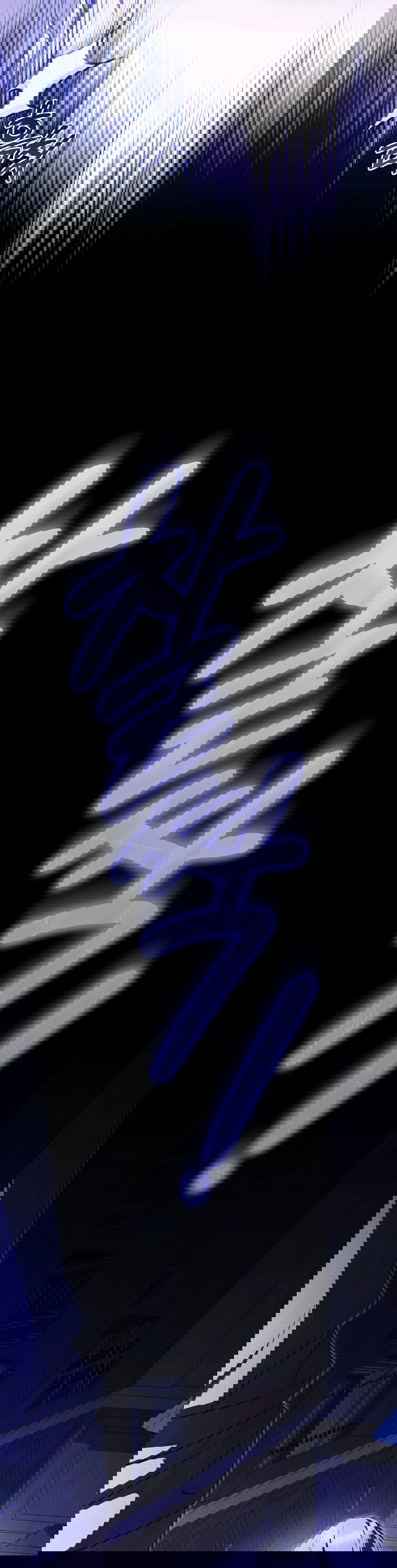 Манга Моё желание — обрести собственный дом - Глава 20 Страница 20