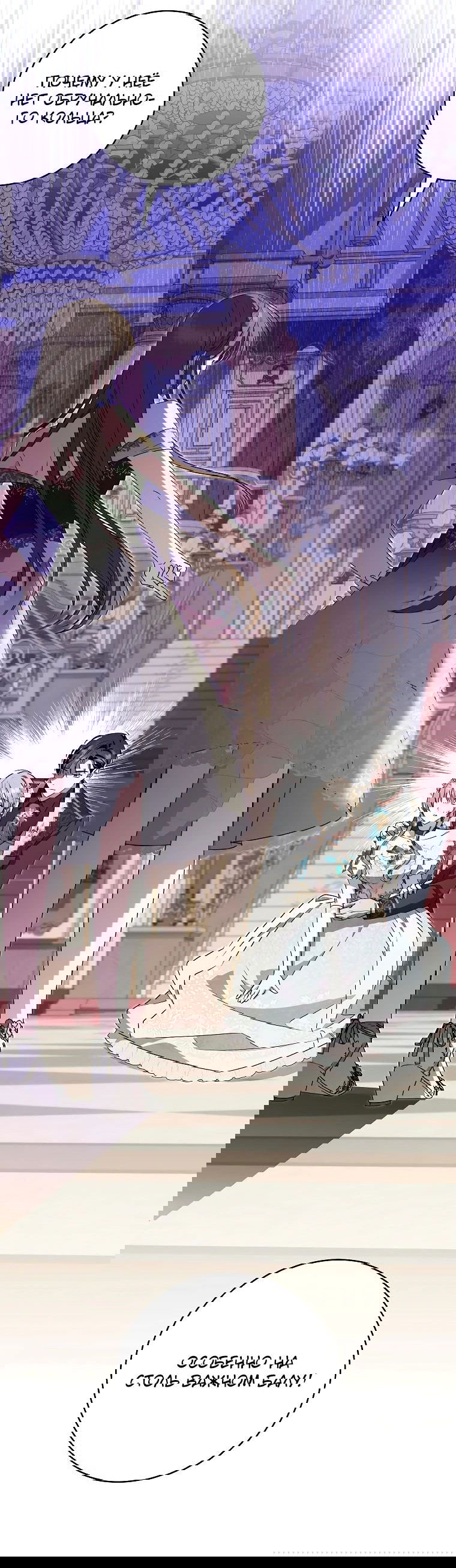 Манга Моё желание — обрести собственный дом - Глава 20 Страница 3