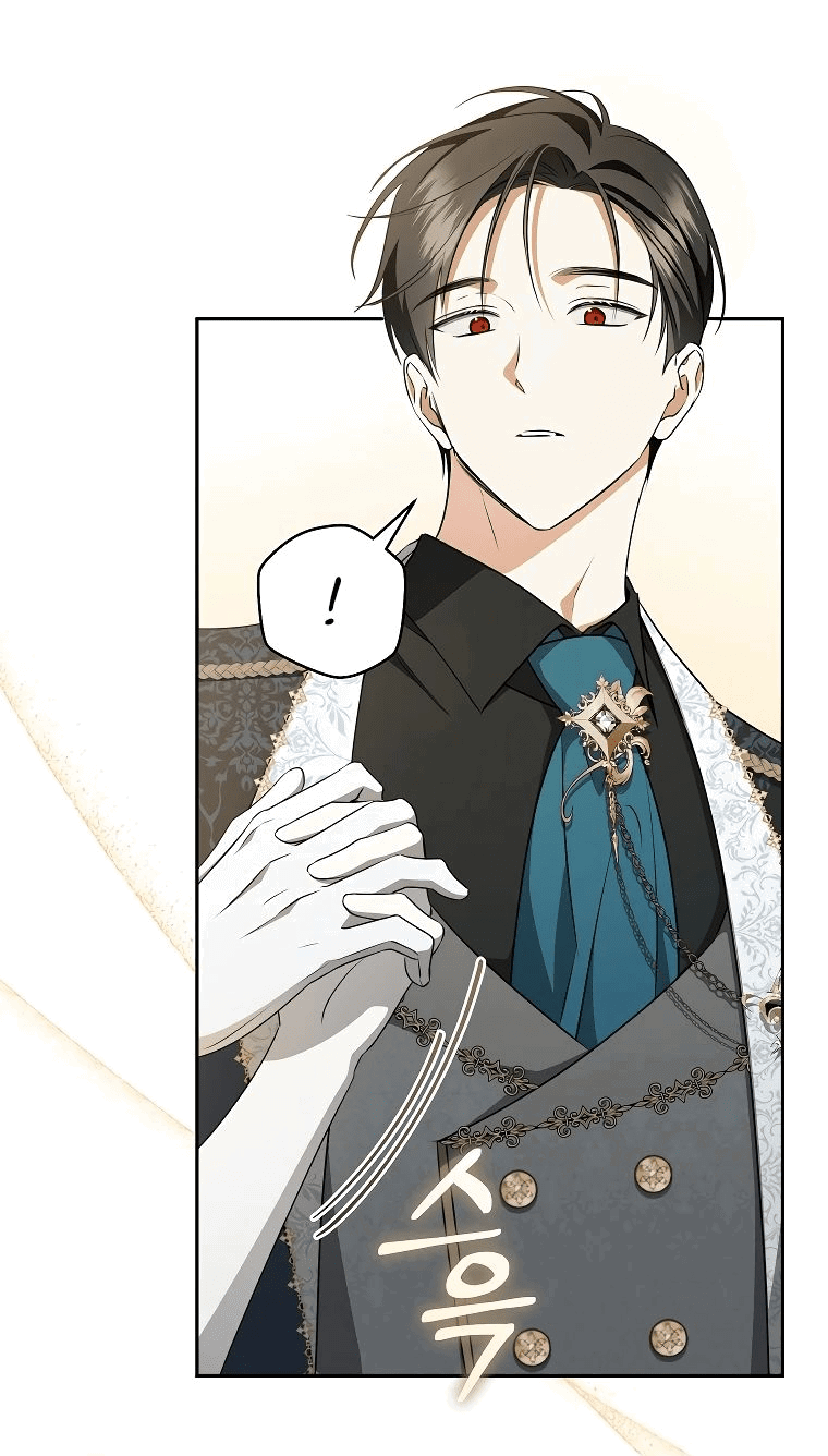 Манга Моё желание — обрести собственный дом - Глава 20 Страница 13