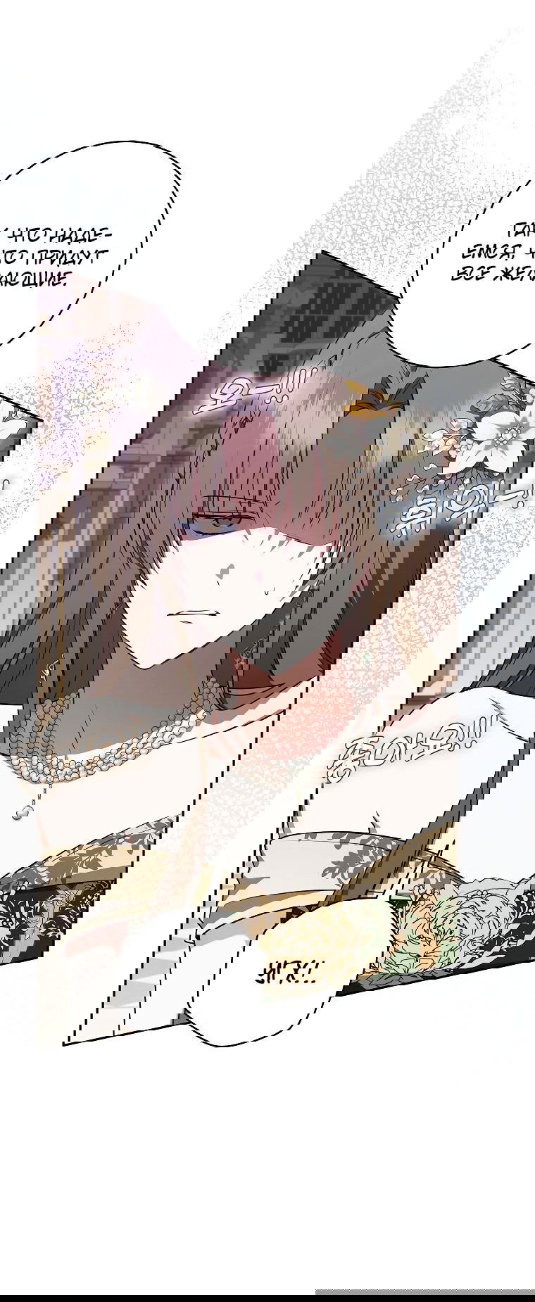 Манга Моё желание — обрести собственный дом - Глава 20 Страница 16