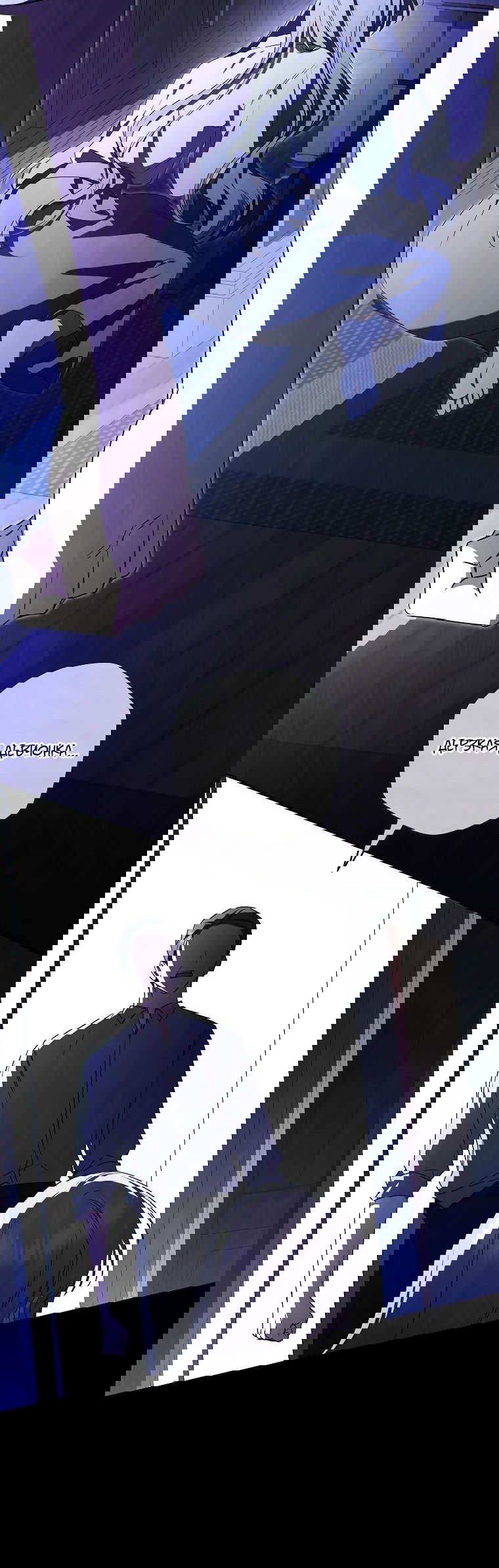 Манга Моё желание — обрести собственный дом - Глава 20 Страница 21