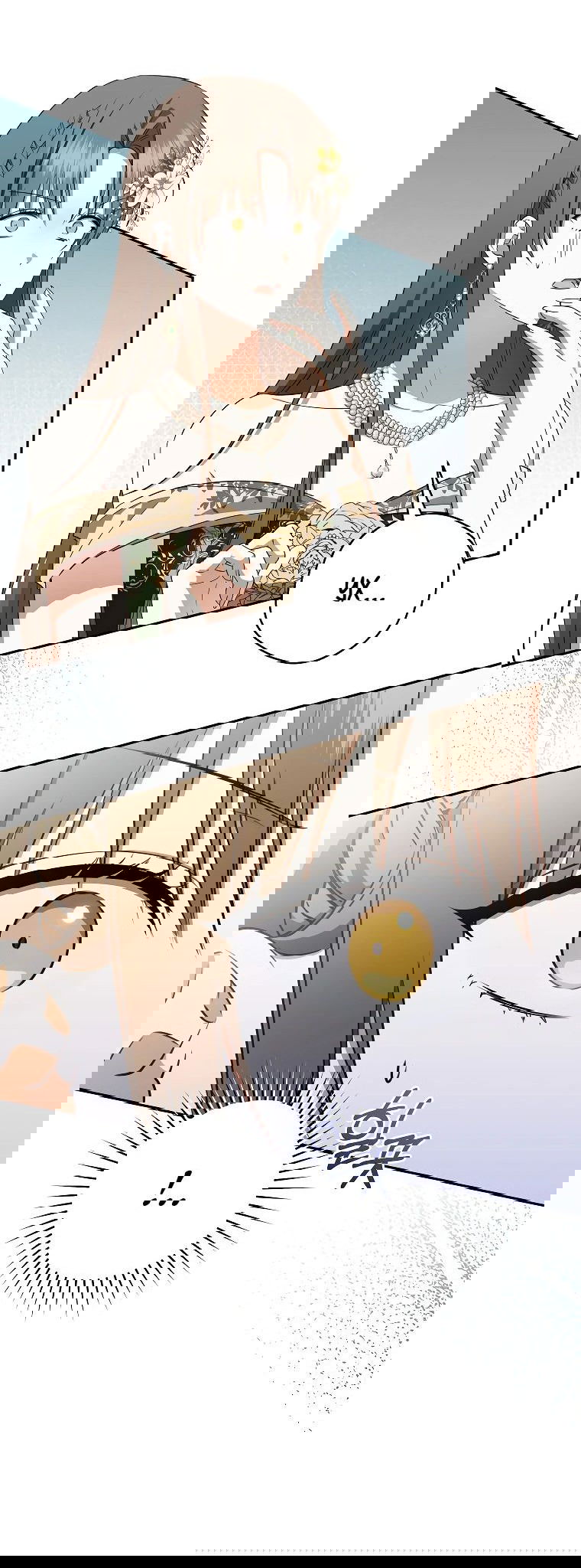 Манга Моё желание — обрести собственный дом - Глава 19 Страница 54