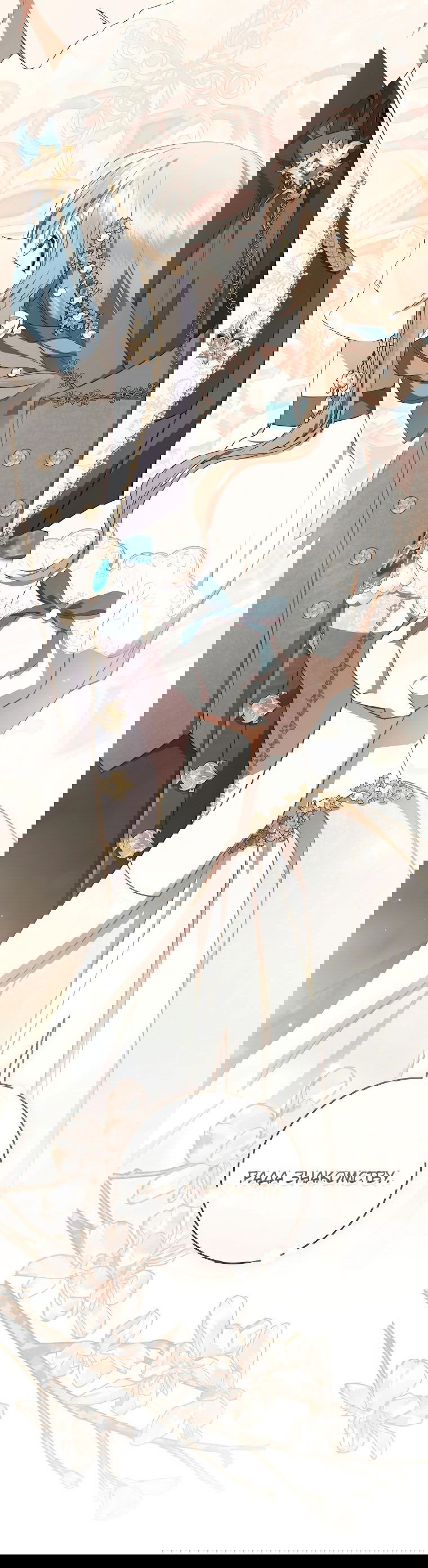 Манга Моё желание — обрести собственный дом - Глава 18 Страница 2