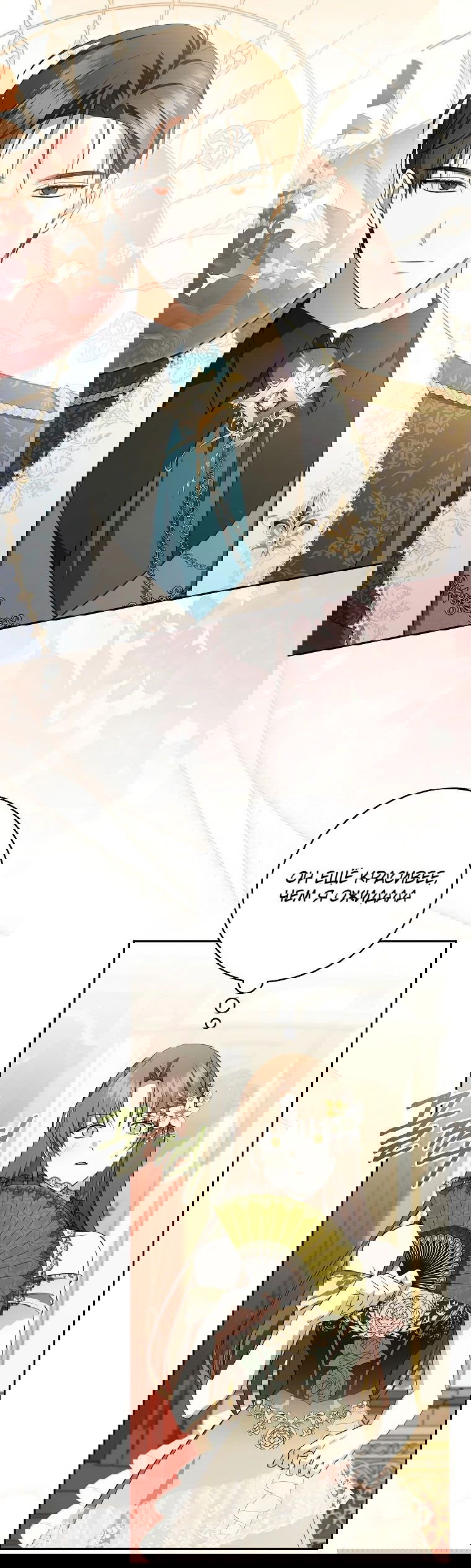 Манга Моё желание — обрести собственный дом - Глава 18 Страница 28