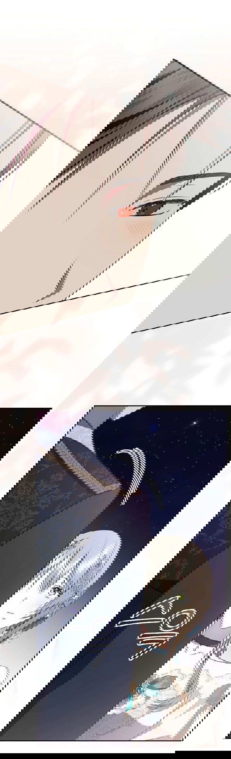 Манга Моё желание — обрести собственный дом - Глава 18 Страница 3