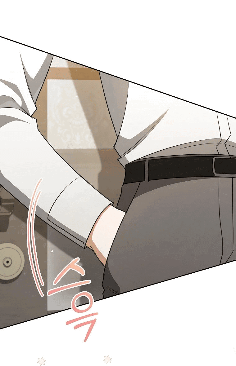 Манга Моё желание — обрести собственный дом - Глава 17 Страница 7