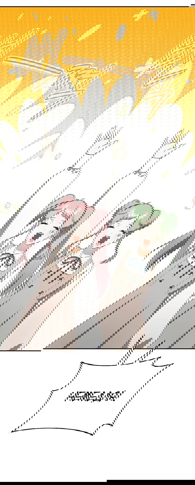 Манга Моё желание — обрести собственный дом - Глава 17 Страница 15