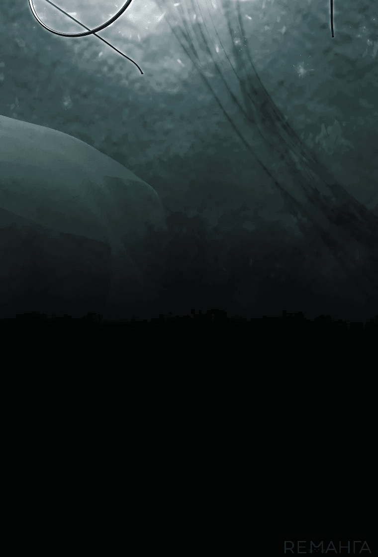 Манга Моё желание — обрести собственный дом - Глава 17 Страница 22