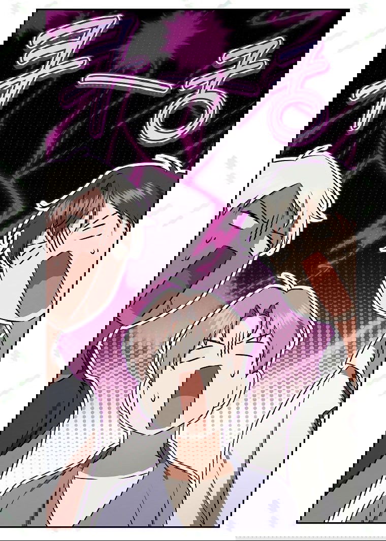 Манга Моё желание — обрести собственный дом - Глава 15 Страница 42