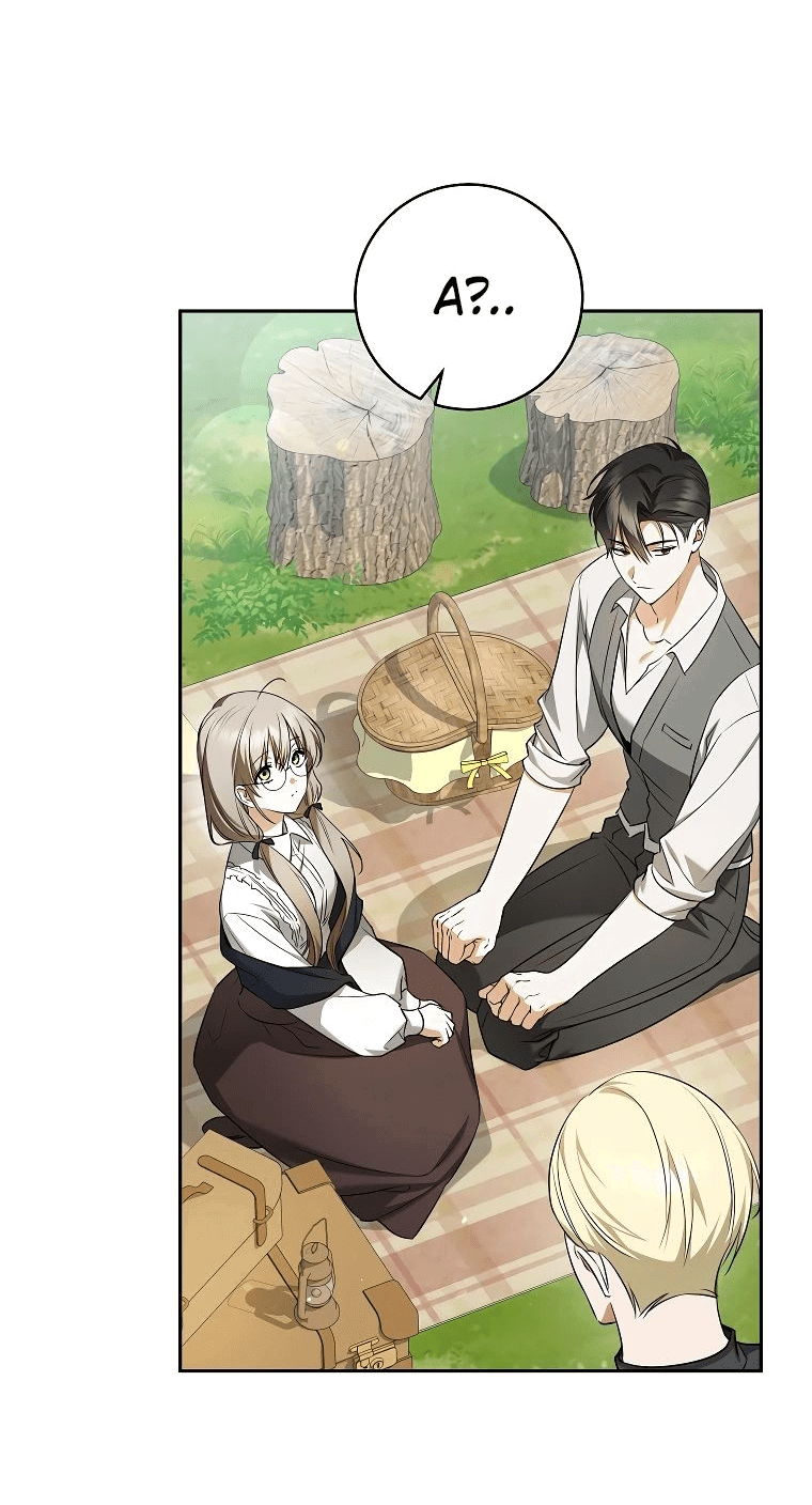 Манга Моё желание — обрести собственный дом - Глава 14 Страница 51