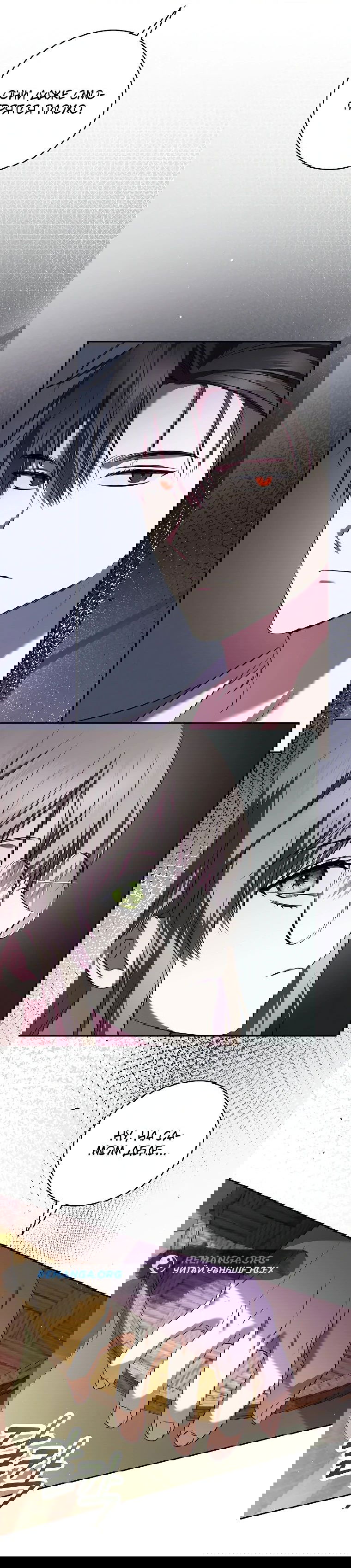 Манга Моё желание — обрести собственный дом - Глава 14 Страница 54