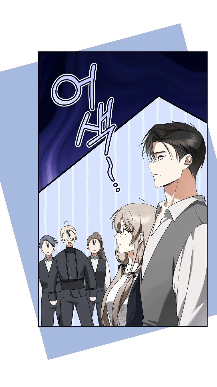 Манга Моё желание — обрести собственный дом - Глава 14 Страница 26