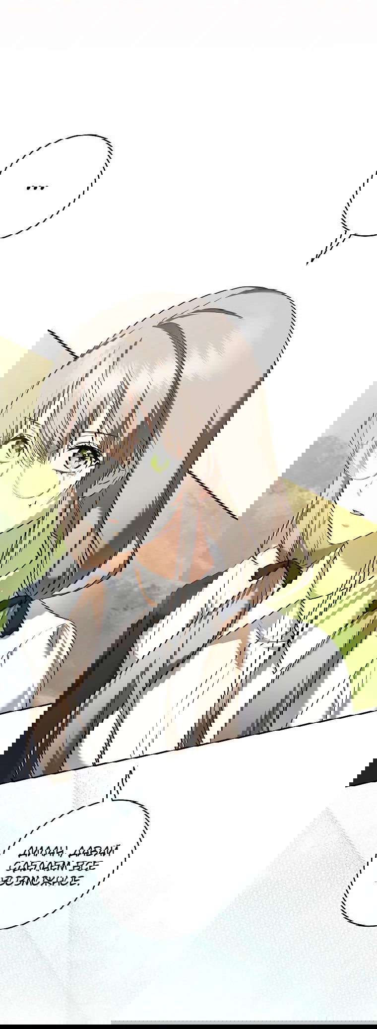 Манга Моё желание — обрести собственный дом - Глава 14 Страница 37