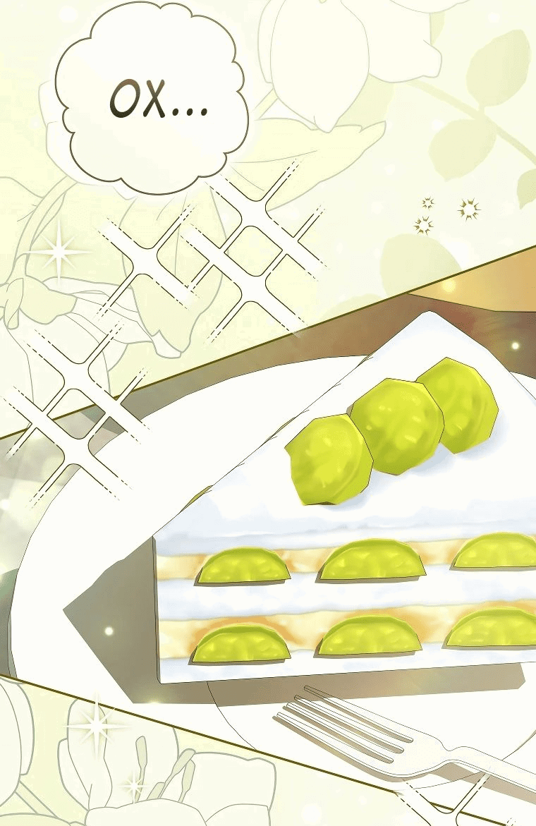 Манга Моё желание — обрести собственный дом - Глава 14 Страница 48