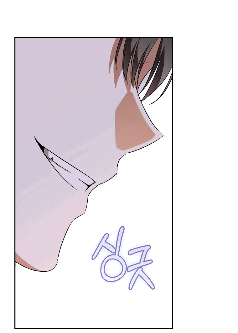 Манга Моё желание — обрести собственный дом - Глава 13 Страница 53