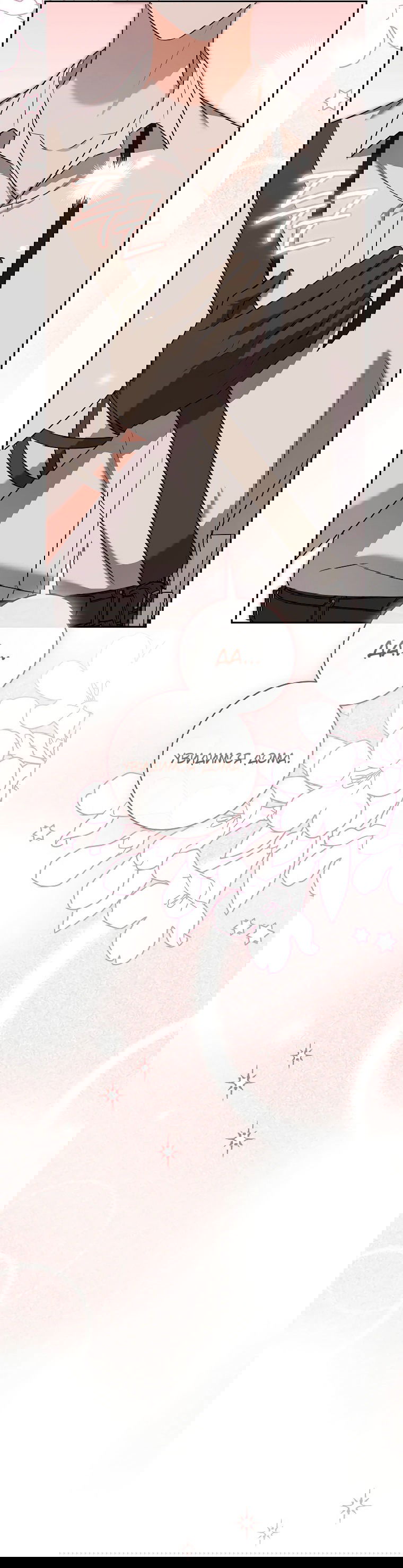 Манга Моё желание — обрести собственный дом - Глава 13 Страница 45