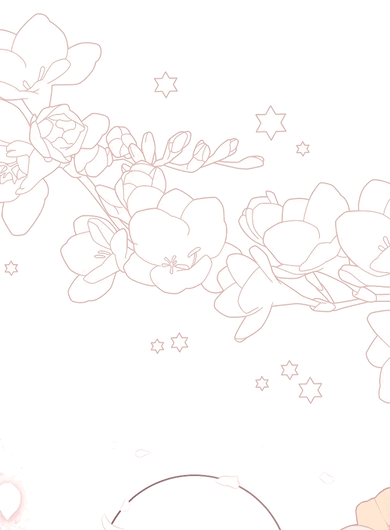 Манга Моё желание — обрести собственный дом - Глава 13 Страница 21