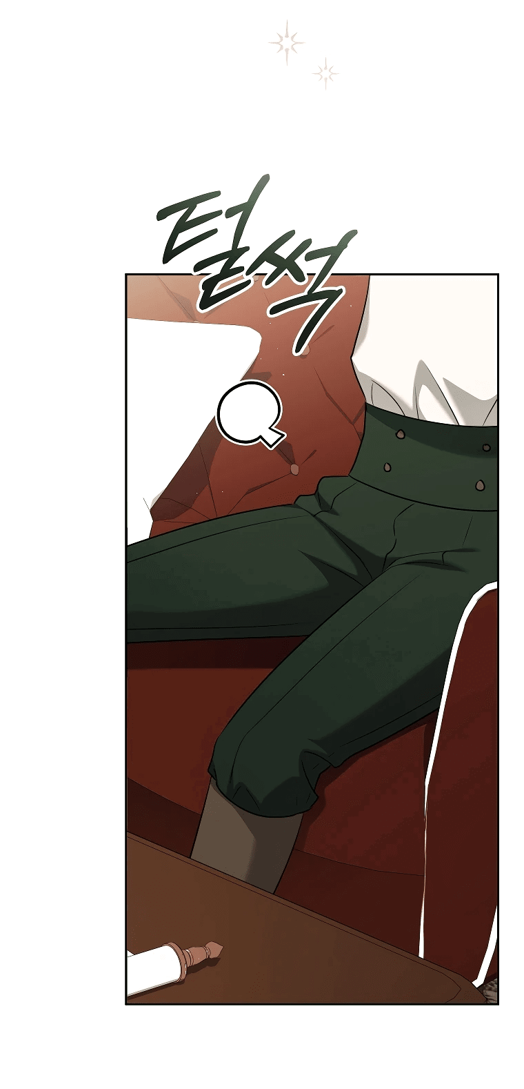 Манга Моё желание — обрести собственный дом - Глава 13 Страница 46