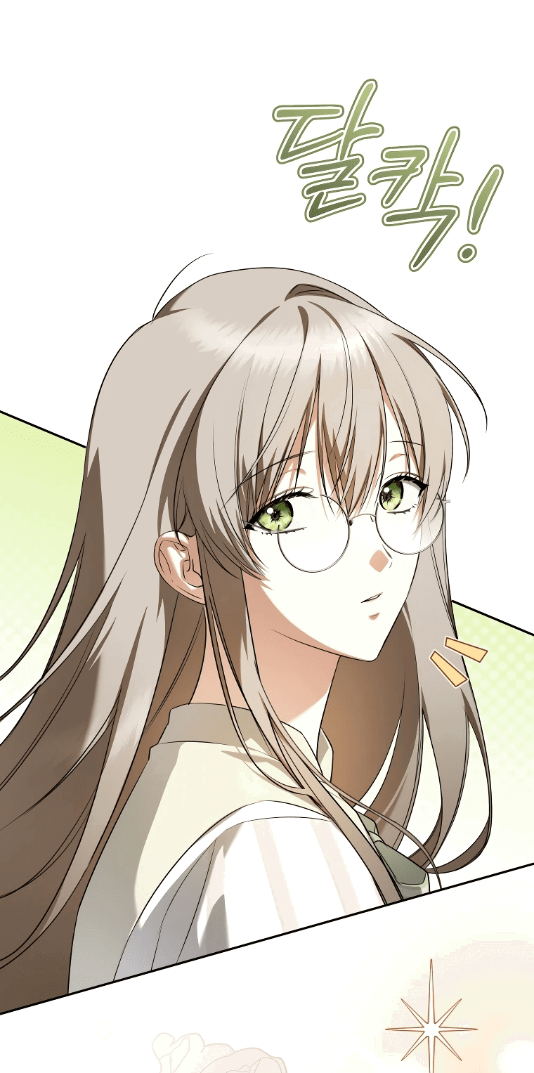 Манга Моё желание — обрести собственный дом - Глава 12 Страница 6