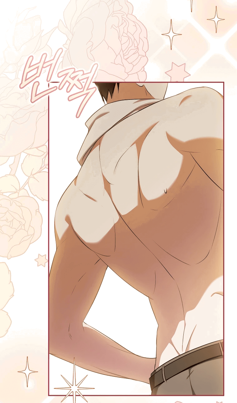 Манга Моё желание — обрести собственный дом - Глава 12 Страница 7