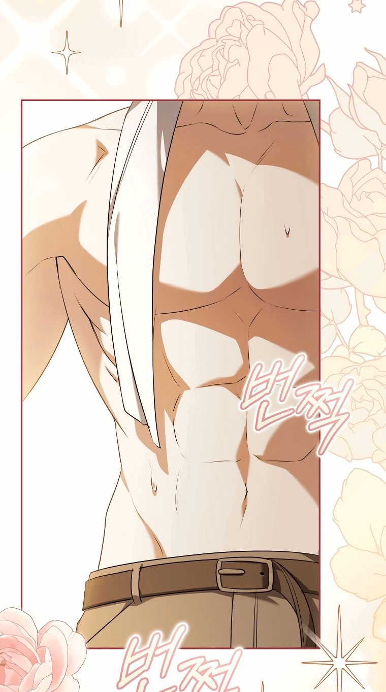 Манга Моё желание — обрести собственный дом - Глава 12 Страница 8