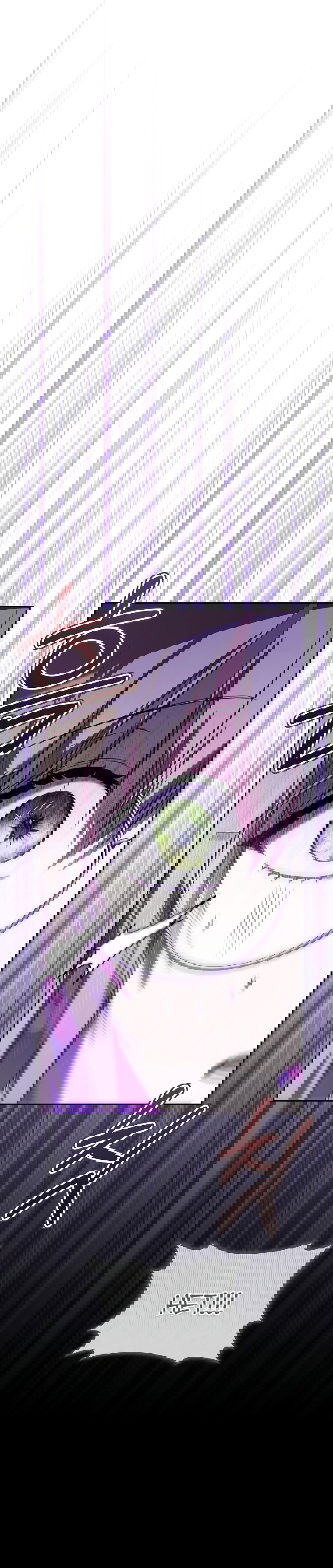 Манга Моё желание — обрести собственный дом - Глава 11 Страница 25