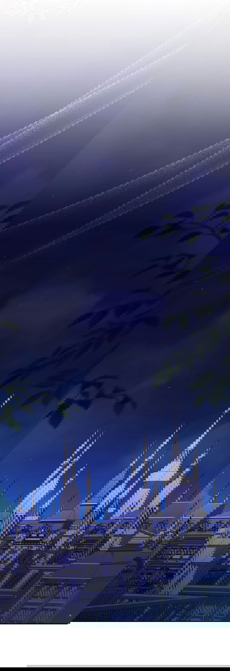 Манга Моё желание — обрести собственный дом - Глава 11 Страница 42