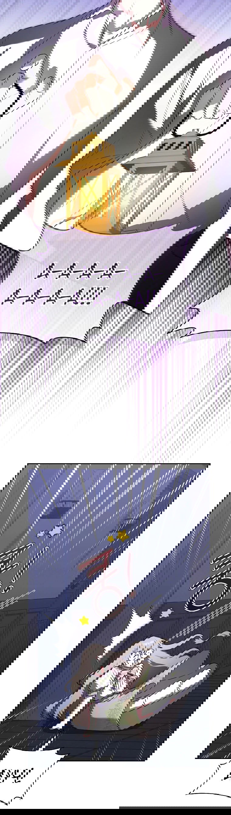 Манга Моё желание — обрести собственный дом - Глава 10 Страница 27