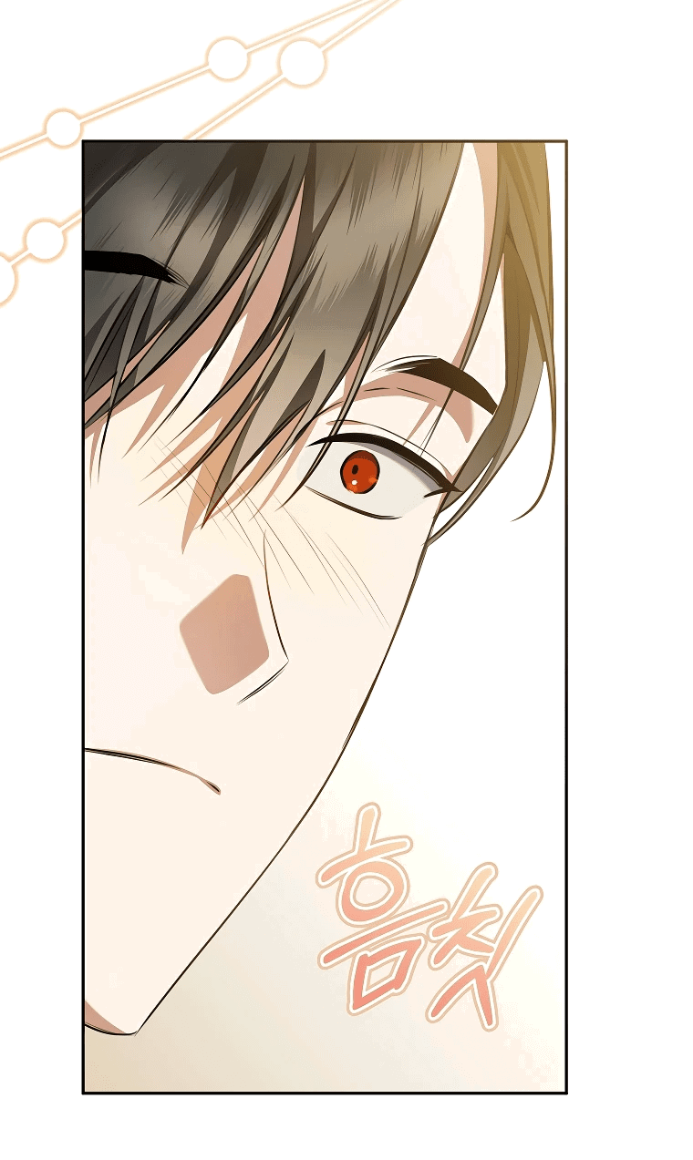 Манга Моё желание — обрести собственный дом - Глава 10 Страница 63