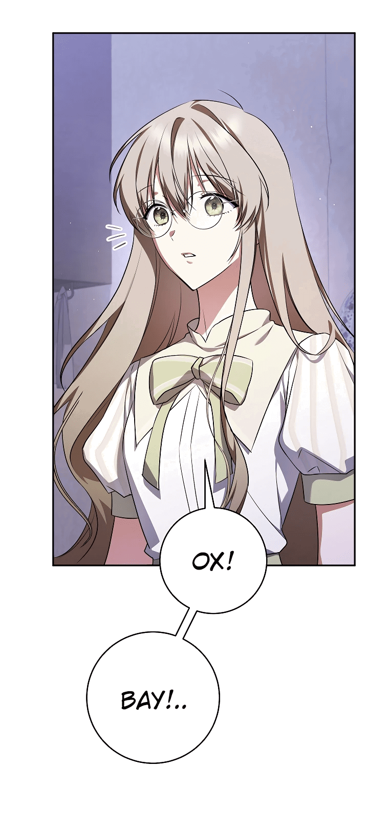 Манга Моё желание — обрести собственный дом - Глава 10 Страница 11