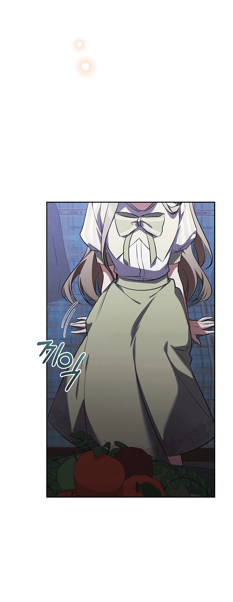 Манга Моё желание — обрести собственный дом - Глава 10 Страница 52