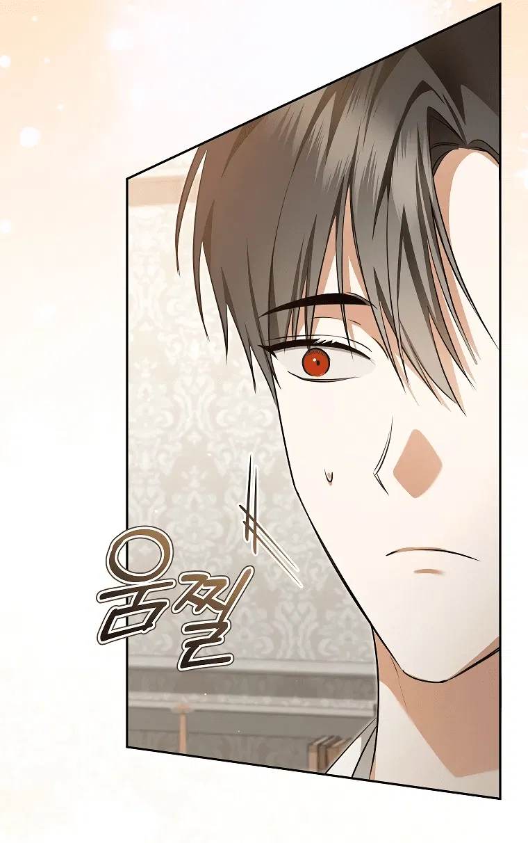 Манга Моё желание — обрести собственный дом - Глава 9 Страница 33