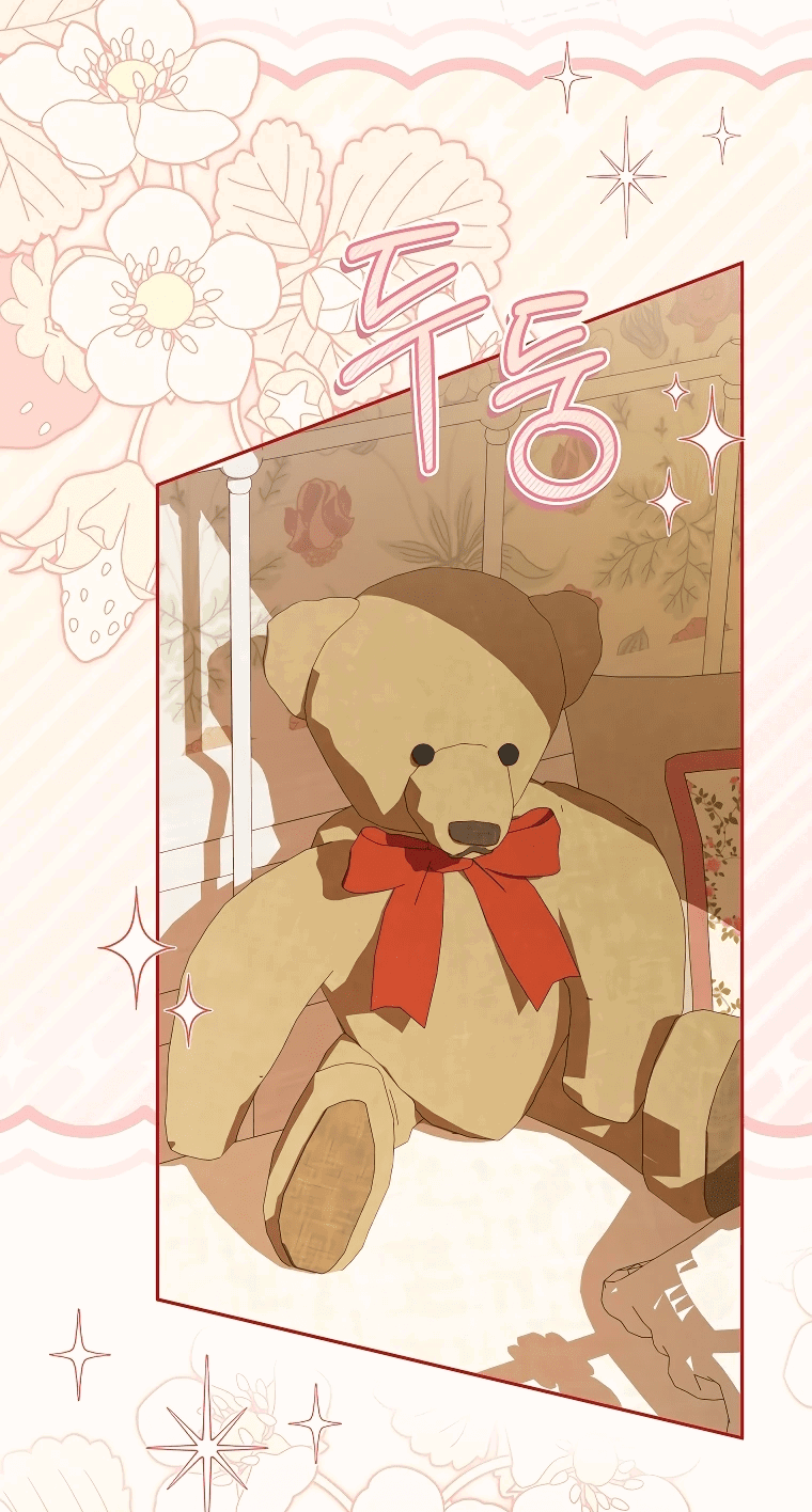 Манга Моё желание — обрести собственный дом - Глава 9 Страница 52