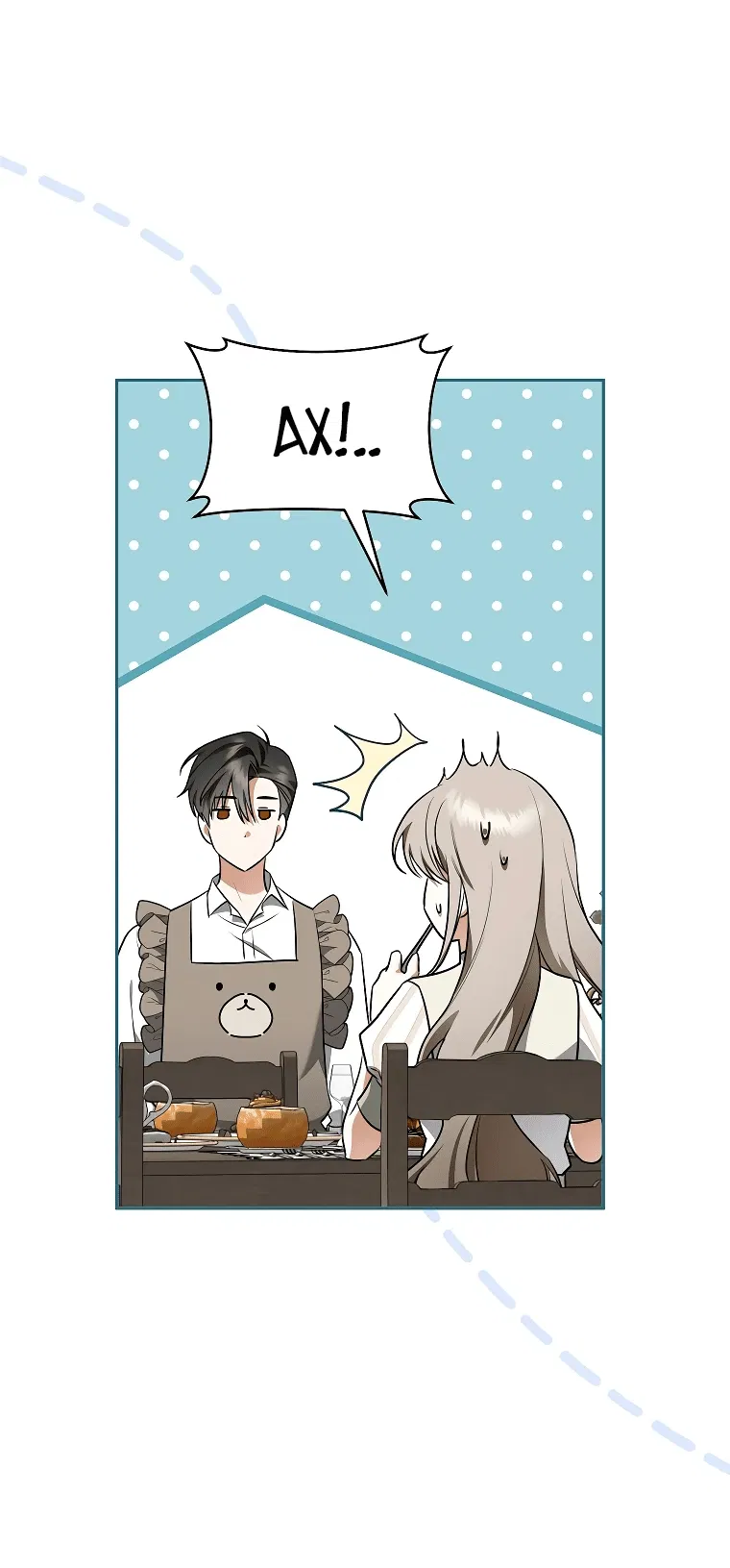 Манга Моё желание — обрести собственный дом - Глава 9 Страница 13