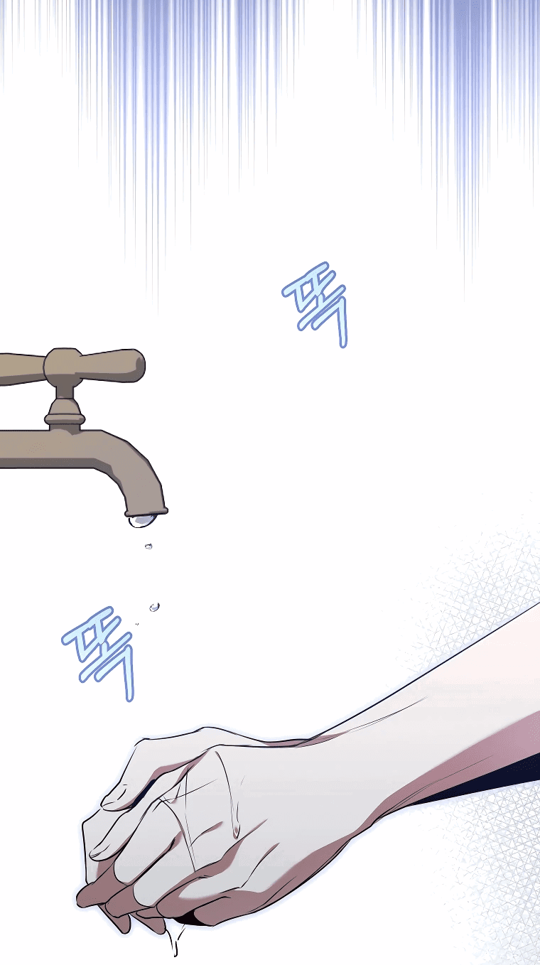 Манга Моё желание — обрести собственный дом - Глава 8 Страница 50