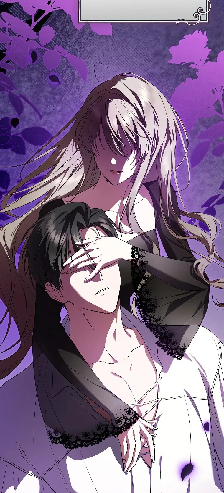 Манга Моё желание — обрести собственный дом - Глава 7 Страница 44